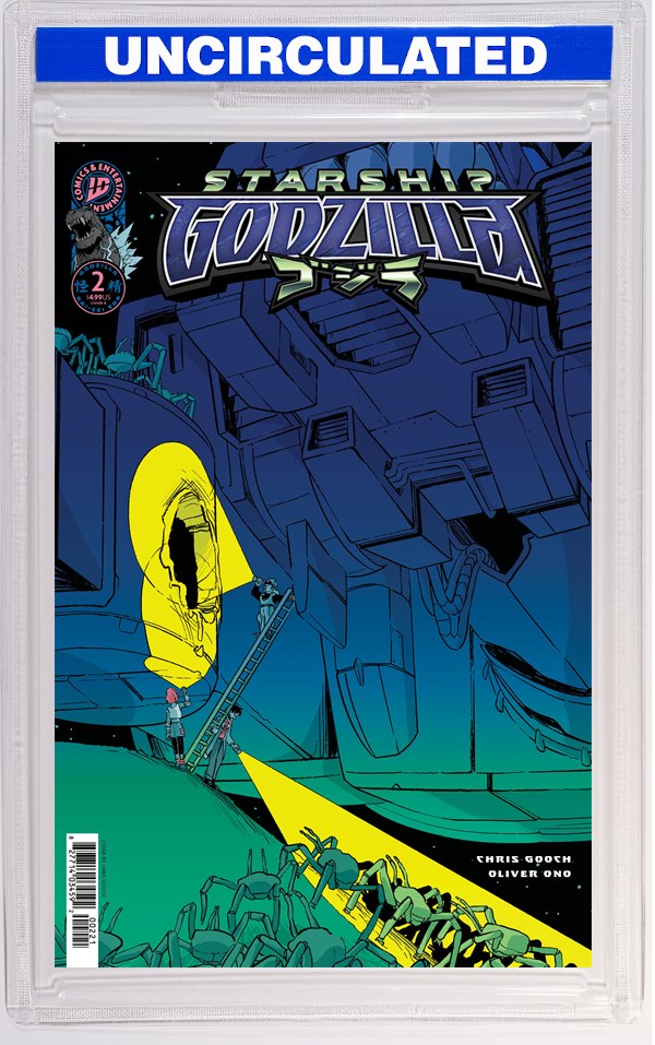 Starship Godzilla [Kai-Sei Era] #2 Variant B (Gooch)