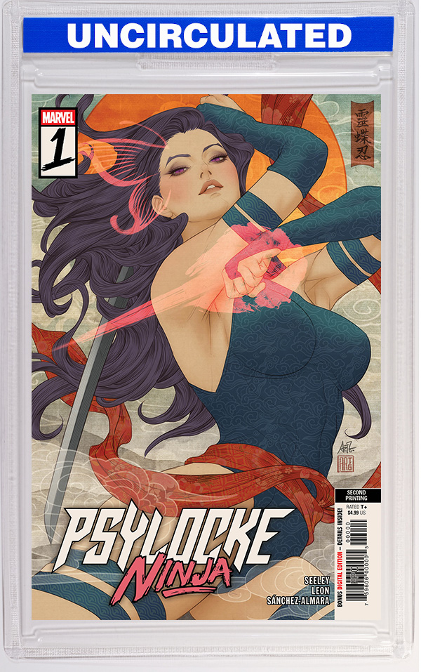 Psylocke: Ninja #1 Artgerm Variant (2nd Printing)