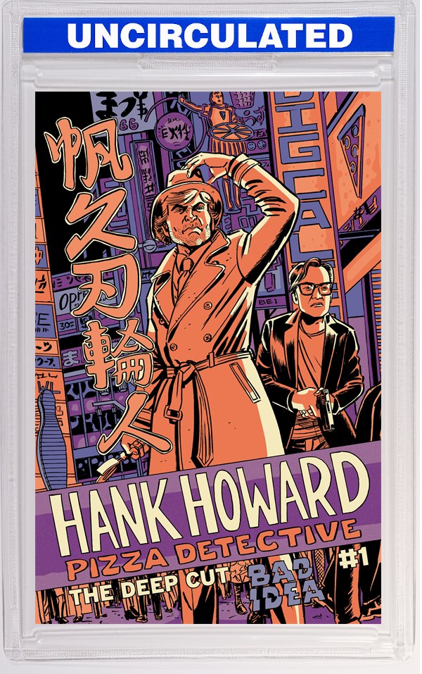 Hank Howard Pizza Detective The Deep Cut #1 (One Shot) CVR A David Lapham