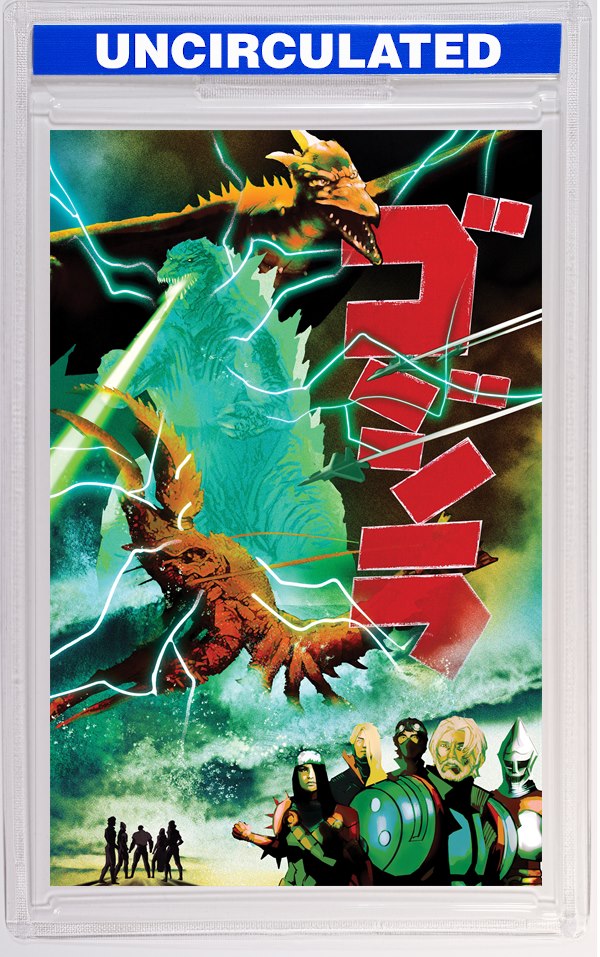 Godzilla [Kai-Sei Era] #9 Variant RI (De Martinis Movie Homage Cover)