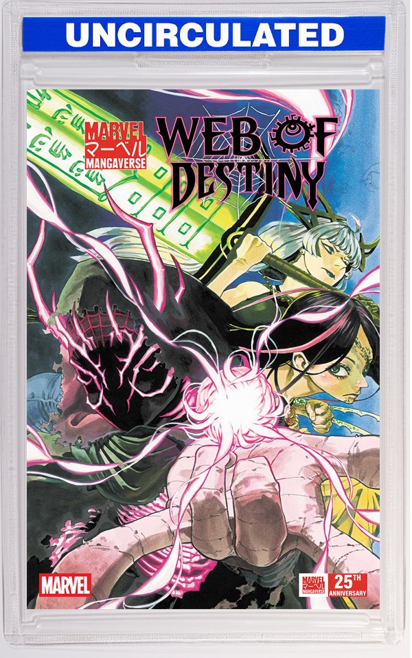 Marvel Mangaverse: Web Of Destiny #1