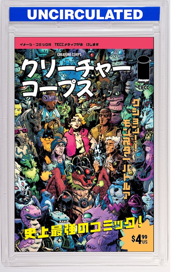 Creature Corps #1 CVR D Jok Japanese Video Game Magazine VAR