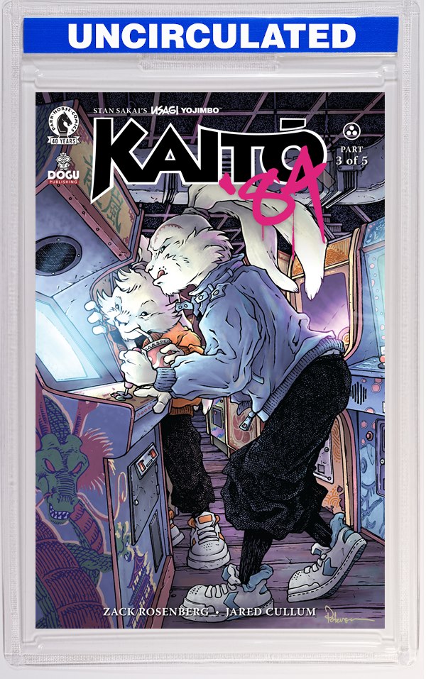 Usagi Yojimbo: Kaito '84 #3 (CVR C) (David Petersen)