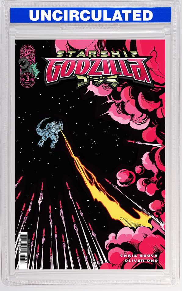 Starship Godzilla [Kai-Sei Era] #3 Variant B (Gooch)