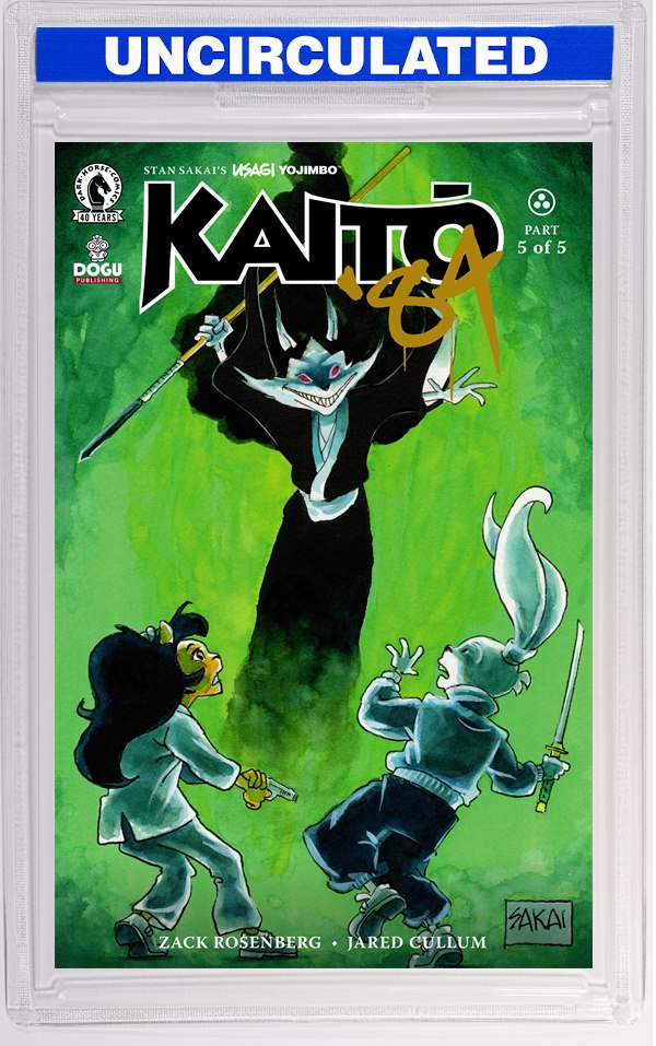 Usagi Yojimbo: Kaito '84 #5 (CVR B) (Stan Sakai)