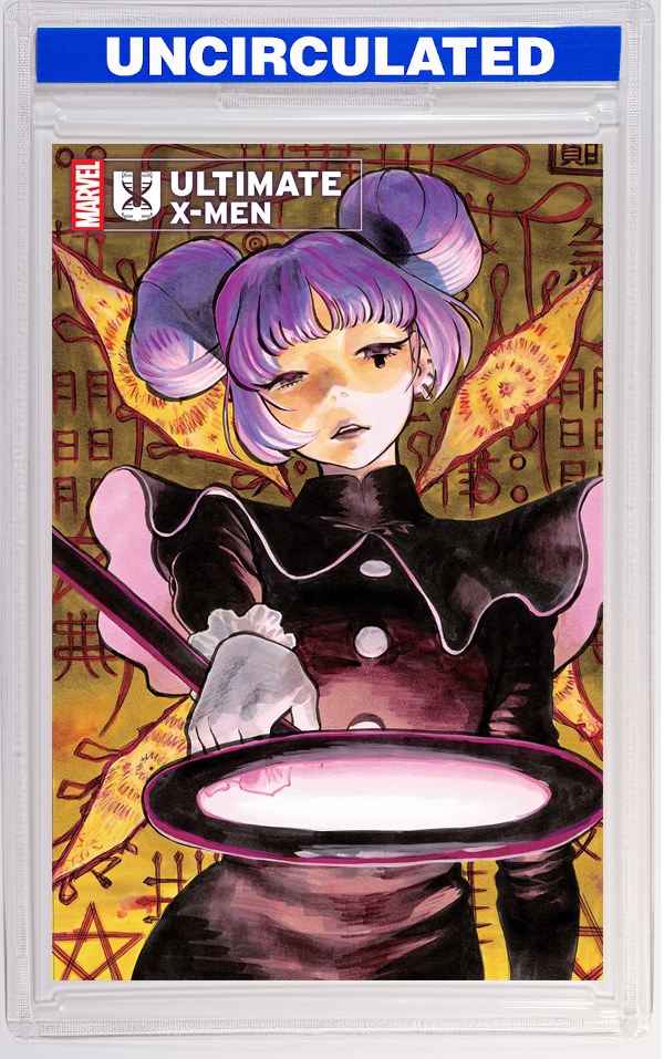Ultimate X-Men #17 Yuji Kaku Variant