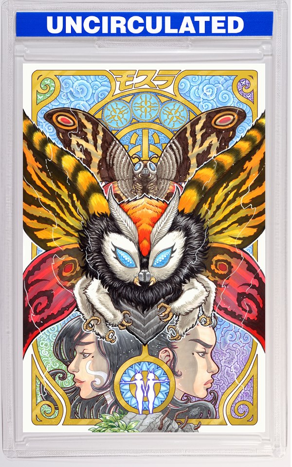 Mothra: Queen Of The Monsters #1 Variant RI (Frank Full Art)